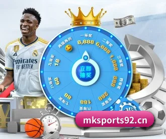 MK体育sports92 APP 深度功能